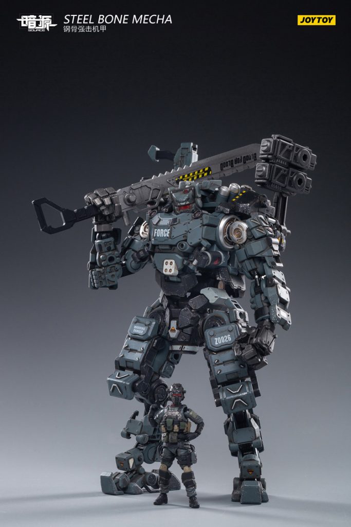 JoyToy Dark Source Steel Bone Armour - Grey with pilot » Joytoy Figure