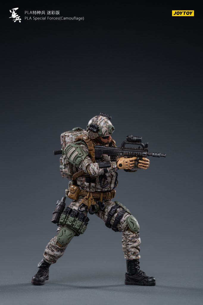 JoyToy Dark Source Soldier Series Special Forces Camouflage » Joytoy Figure