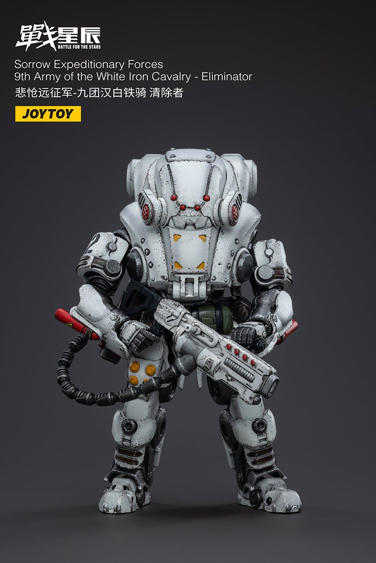 JoyToy Action Figure Battle for the Stars Sorrow Expeditionary Forces Iron Cavalry Eliminator