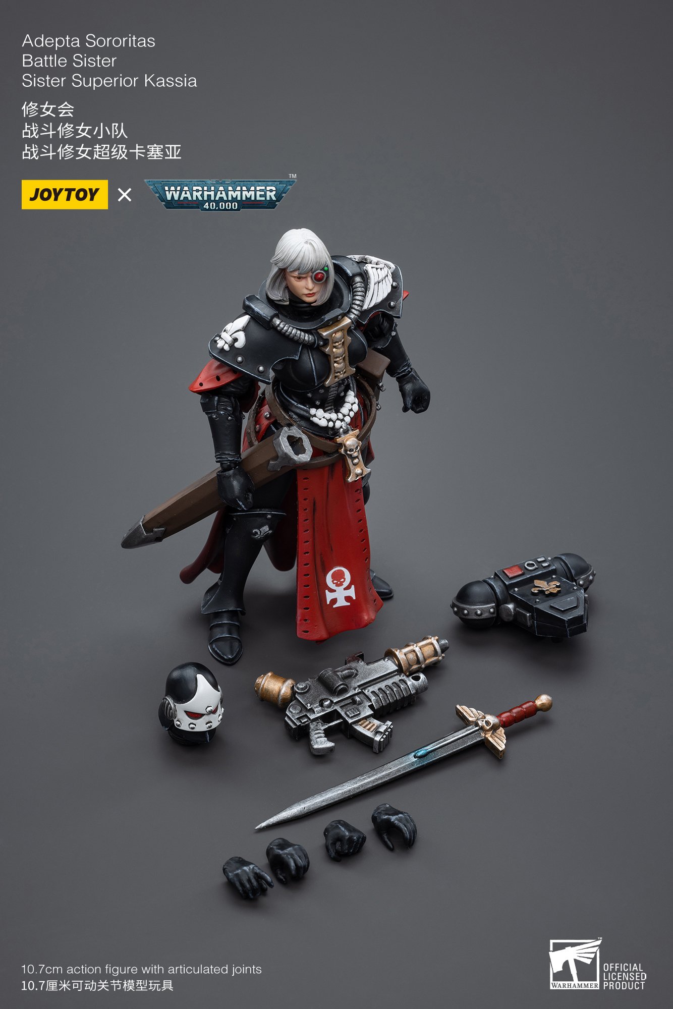 JoyToy Action Figure Warhammer 40K Adepta Sororitas Battle Sister Set