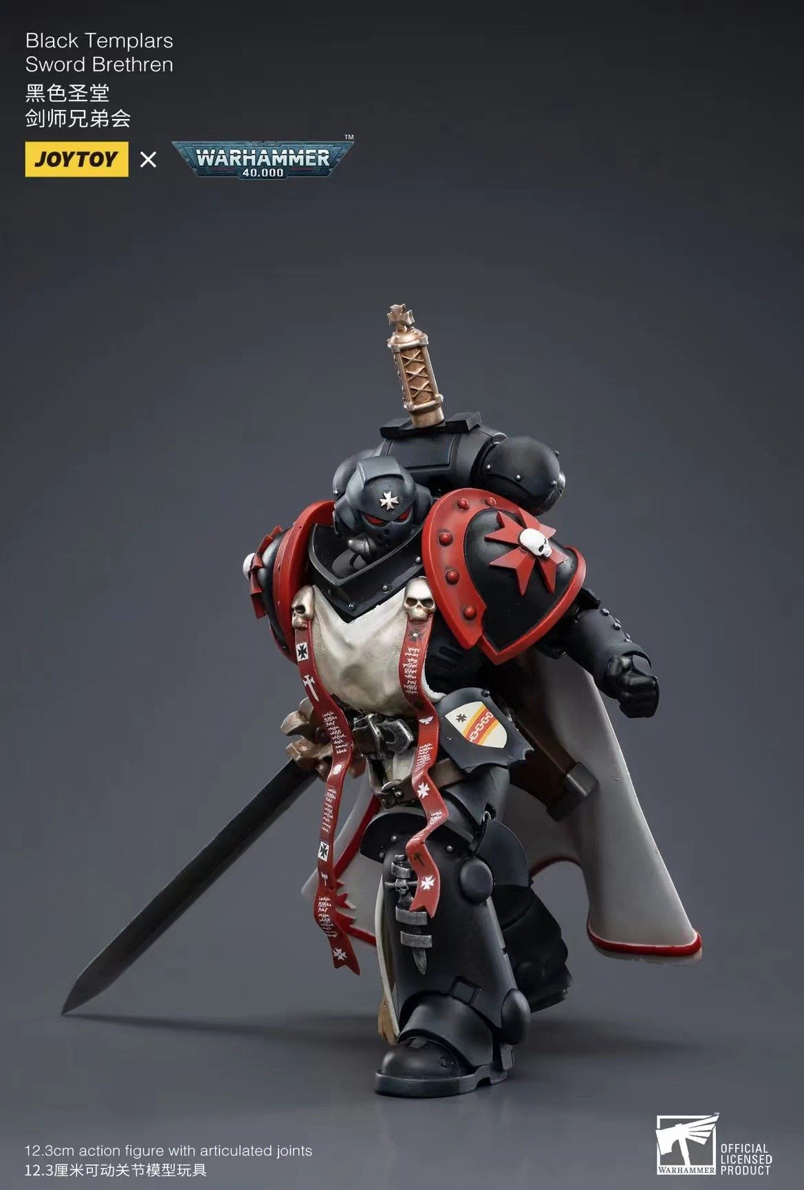 JoyToy Action Figure Warhammer 40K Black Templars Sword Brethren