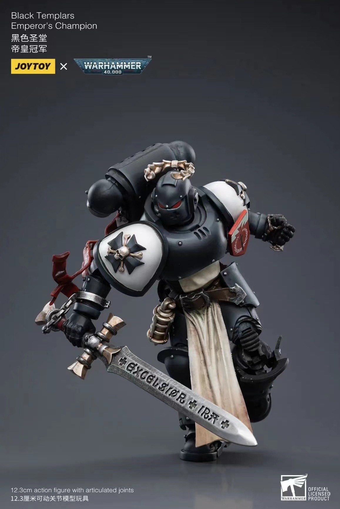 JoyToy Action Figure Warhammer 40K Black Templars Emperor's Champion