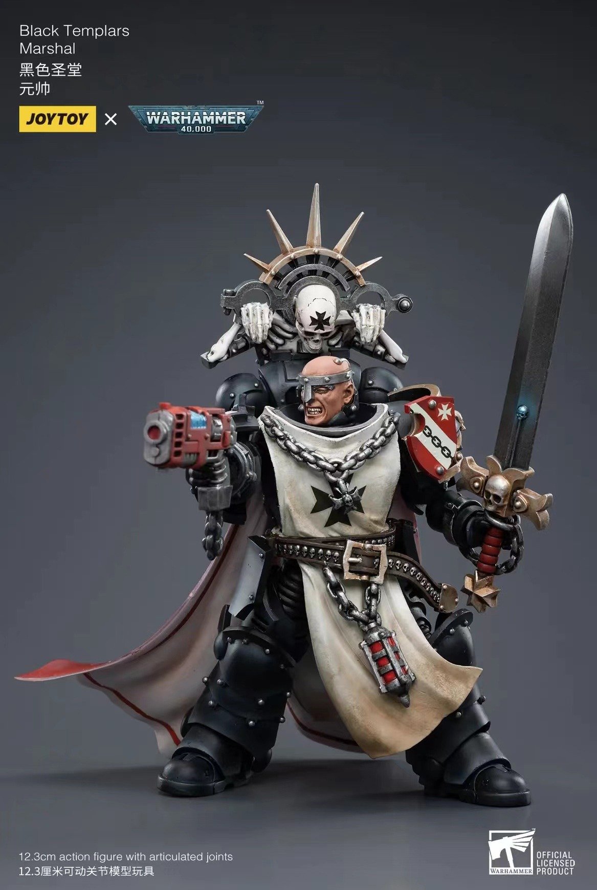 JoyToy Action Figure Warhammer 40K Black Templars Marshal