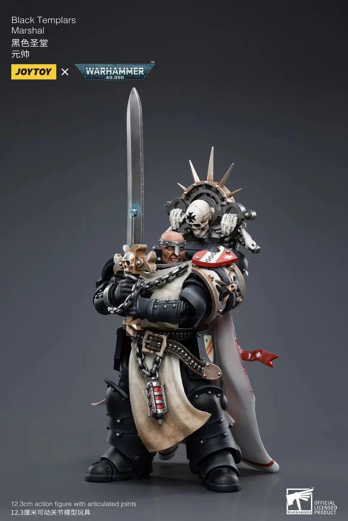 JoyToy Action Figure Warhammer 40K Black Templars Marshal