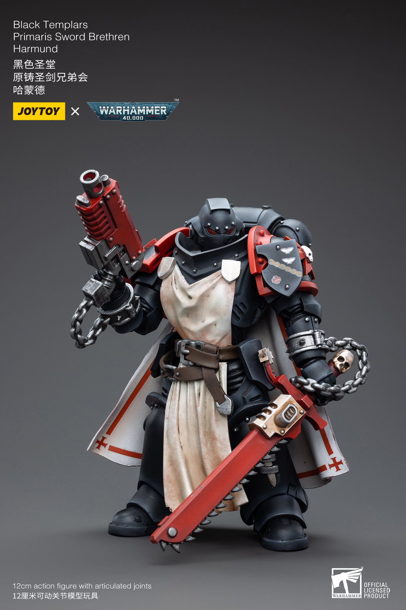JoyToy Action Figure Warhammer 40K Black Templars Primaris Sword Brethren Set