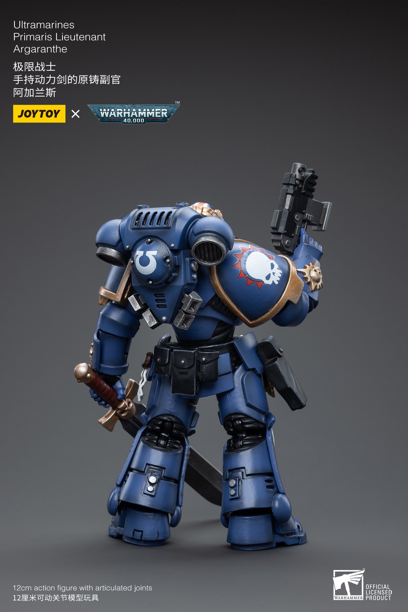 JoyToy Action Figure Warhammer 40K Ultramarines Primaris Lieutenant Argaranthe