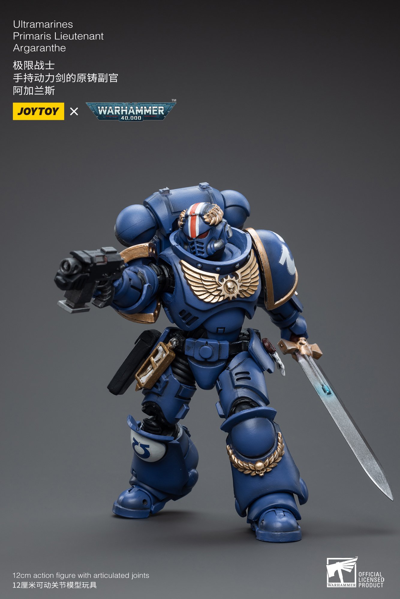 JoyToy Action Figure Warhammer 40K Ultramarines Primaris Lieutenant Argaranthe