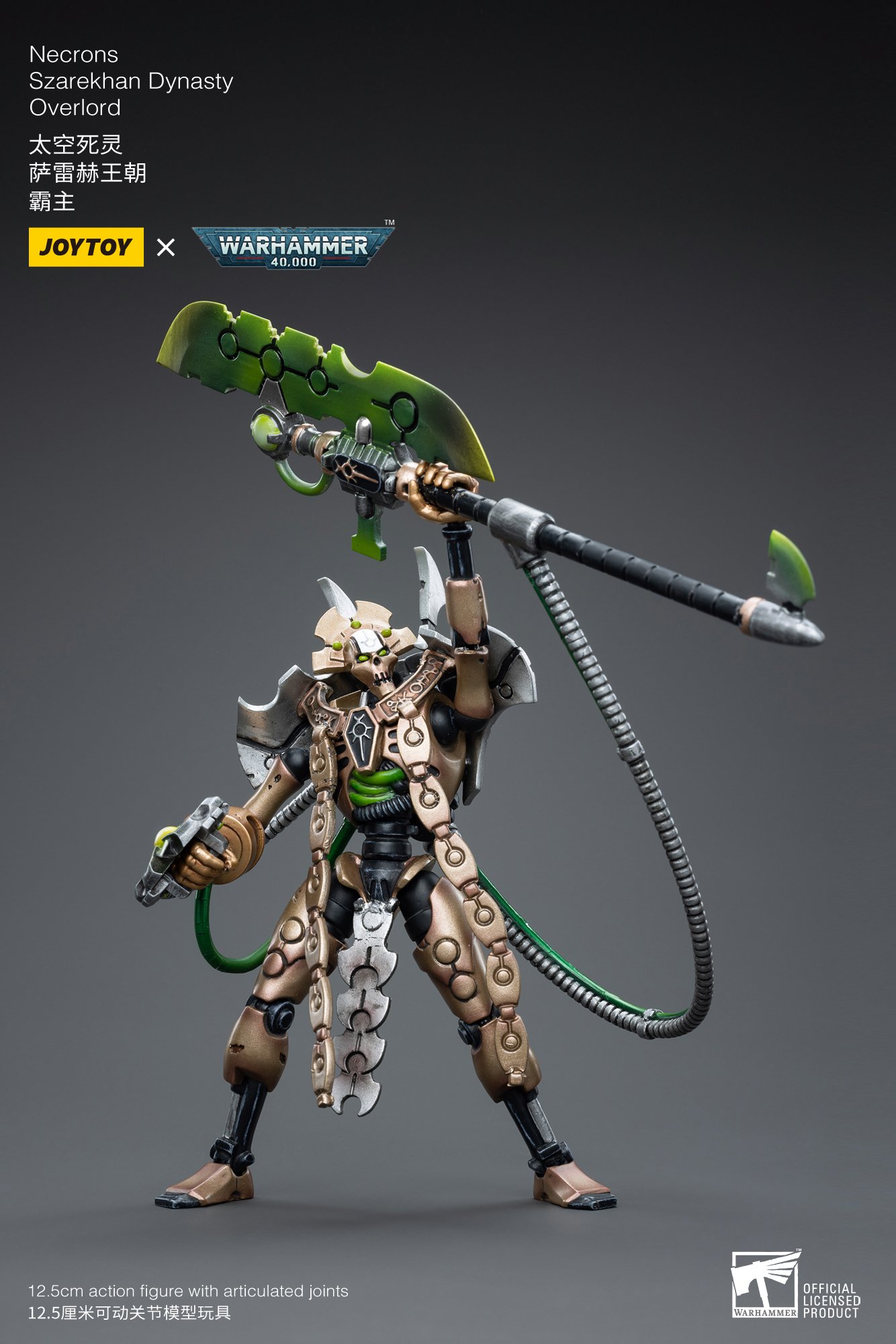 JoyToy Action Figure Warhammer 40K Necrons Szarekhan Dynasty Overlord