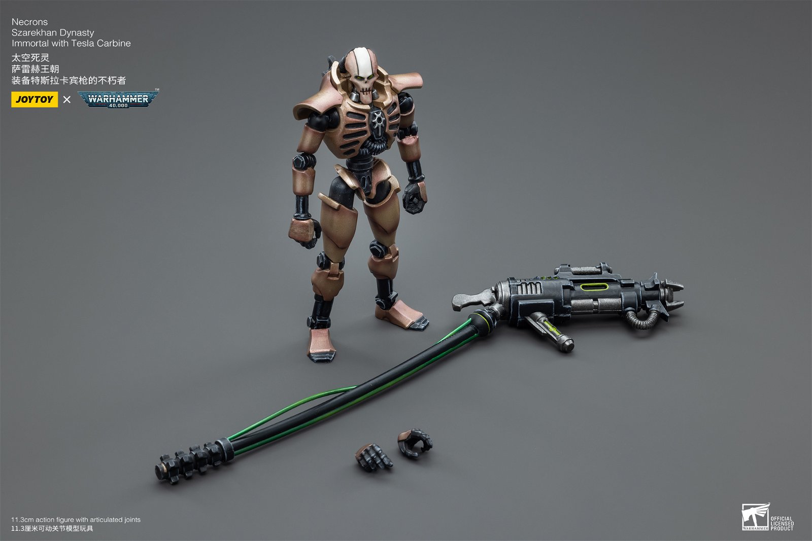 JoyToy Action Figure Warhammer 40K Necrons Szarekhan Dynasty lmmortal with Tesla Carbine