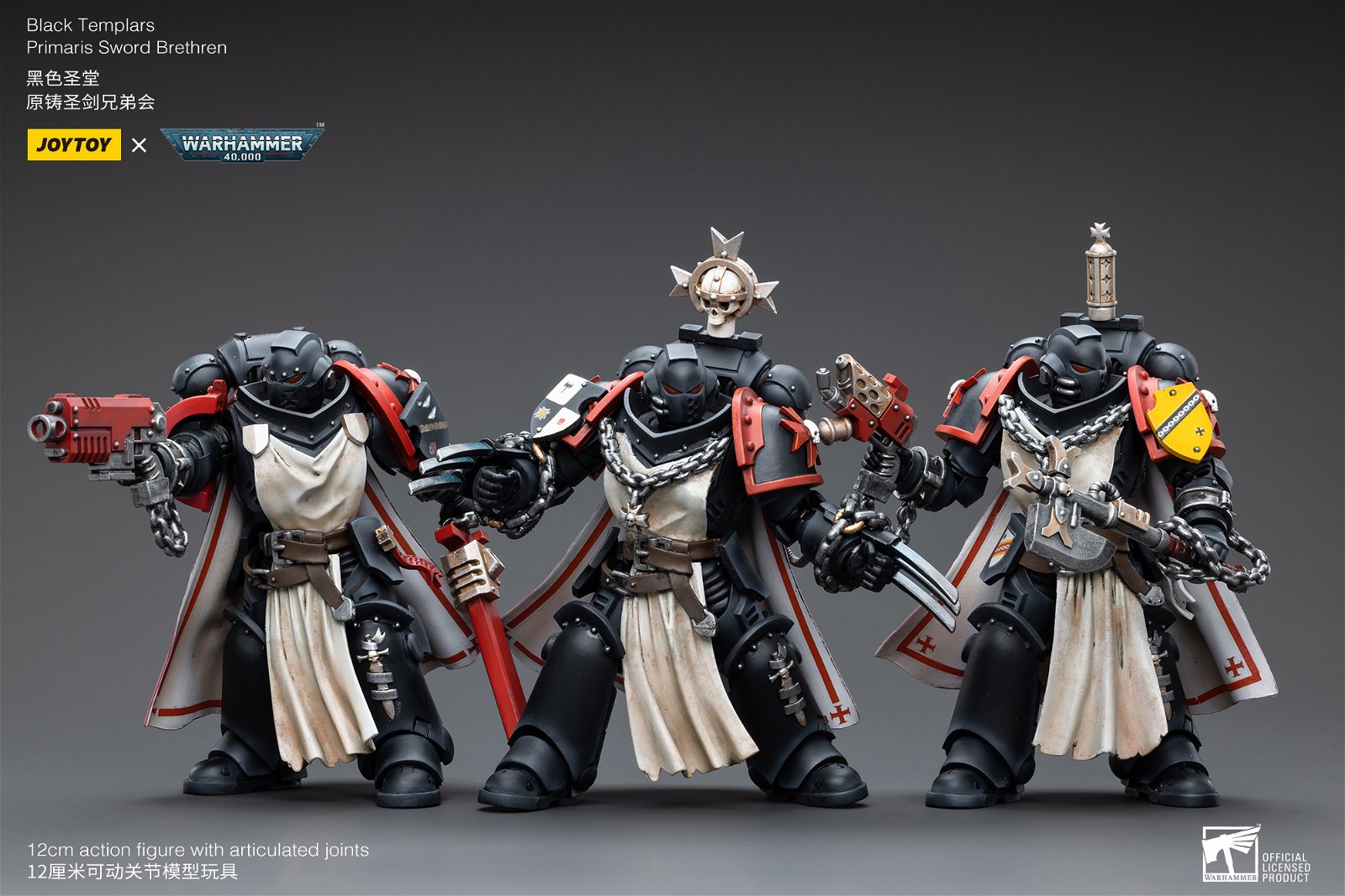 JoyToy Action Figure Warhammer 40K Black Templars Primaris Sword Brethren Set