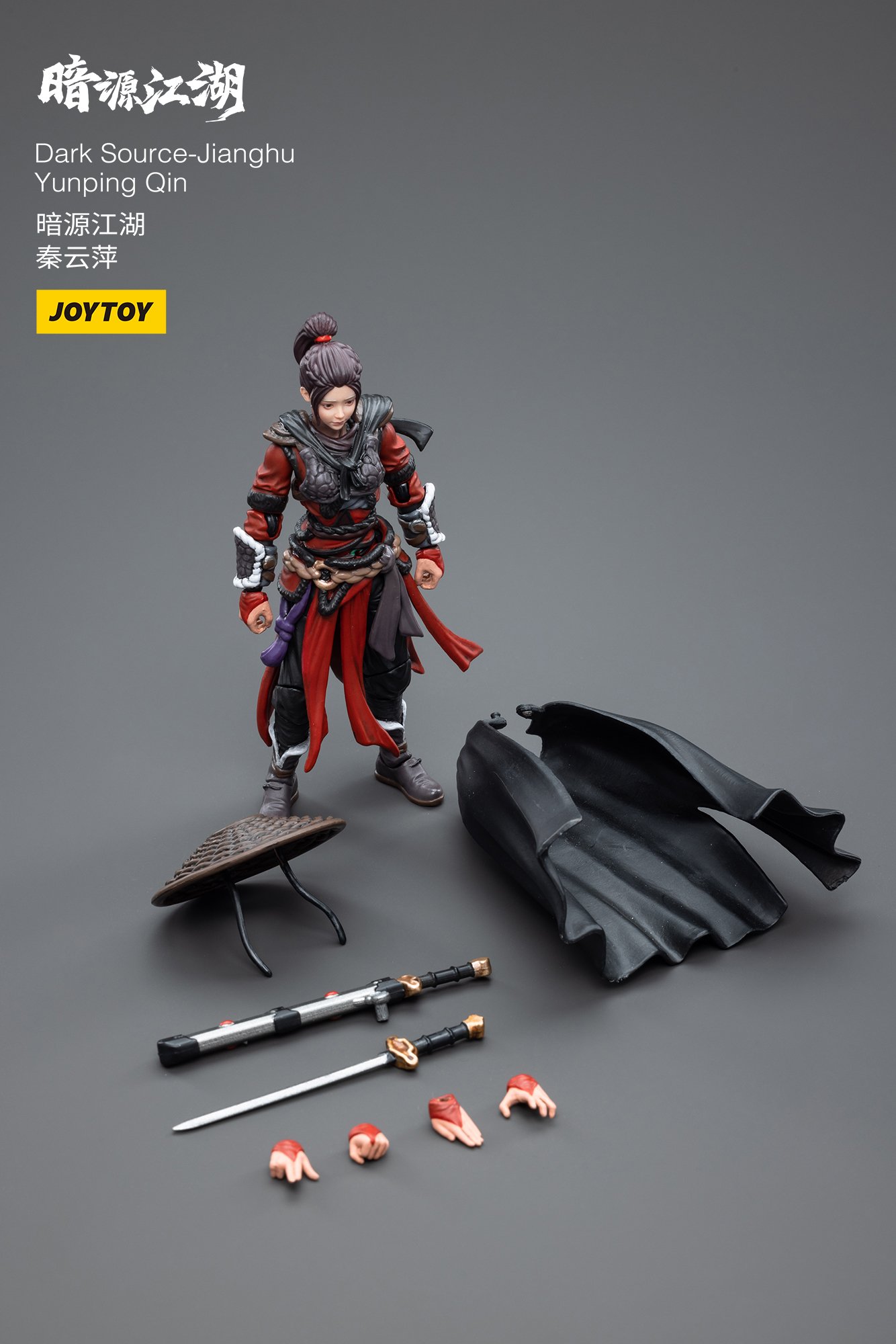 JoyToy Action Figure Dark Source JiangHu Yunping Qin