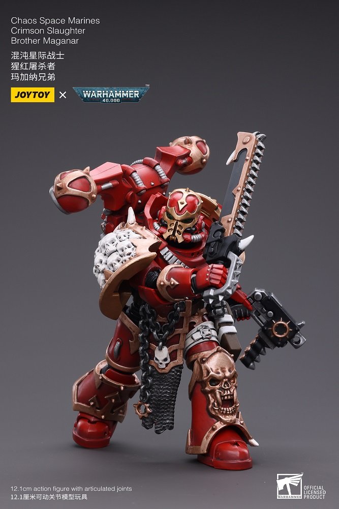 JoyToy Action Figure Warhammer 40K Chaos Space Marines Crimson Slaughter  Maganar » Joytoy Figure