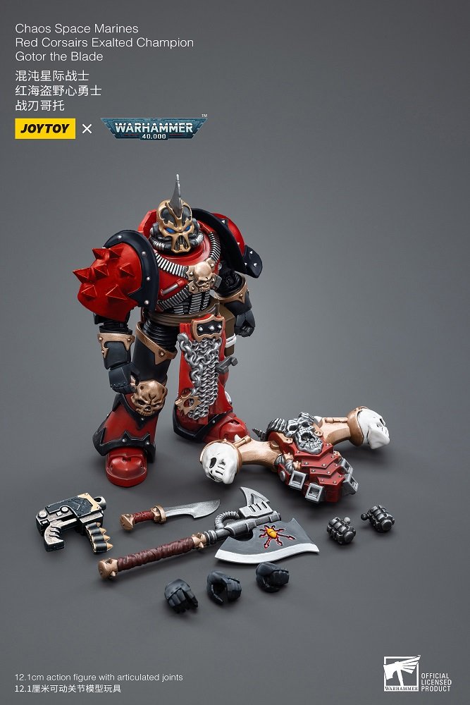 JoyToy Action Figure Warhammer 40K Chaos Space Marines Crimson Slaughter Set