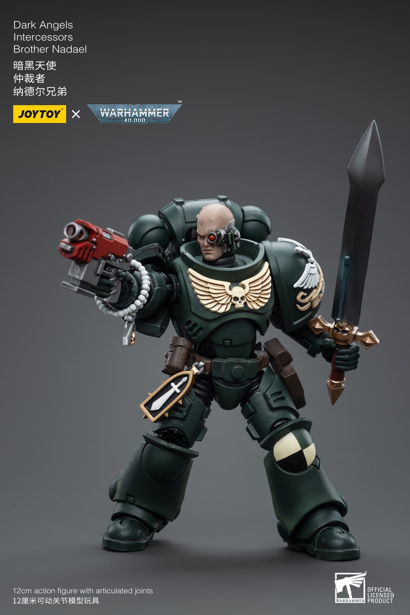 JoyToy Action Figure Warhammer 40K Dark Angels Intercessors Brother Nadael  » Joytoy Figure