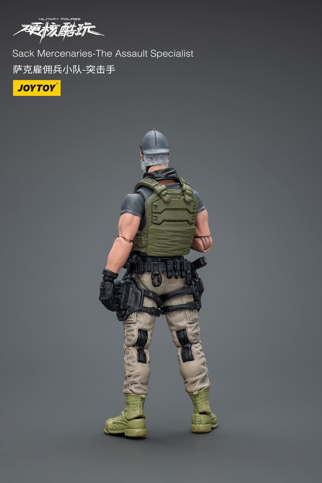 Sack Mercenaries The Assault Specialist 2 - Joytoy Figure