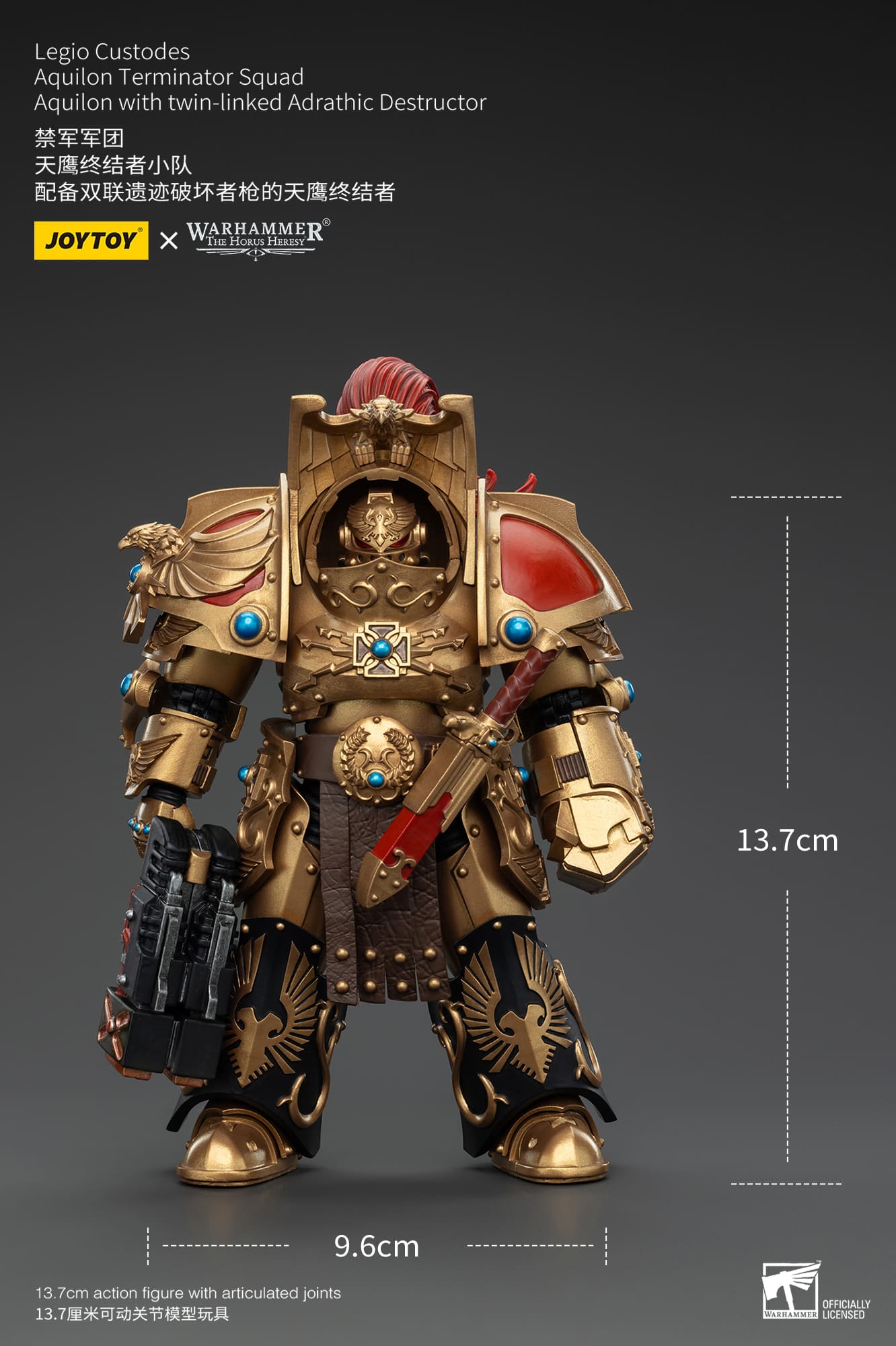 JoyToy WH40K Legio Custodes Aquilon Terminator Squad Aquilon with twin ...